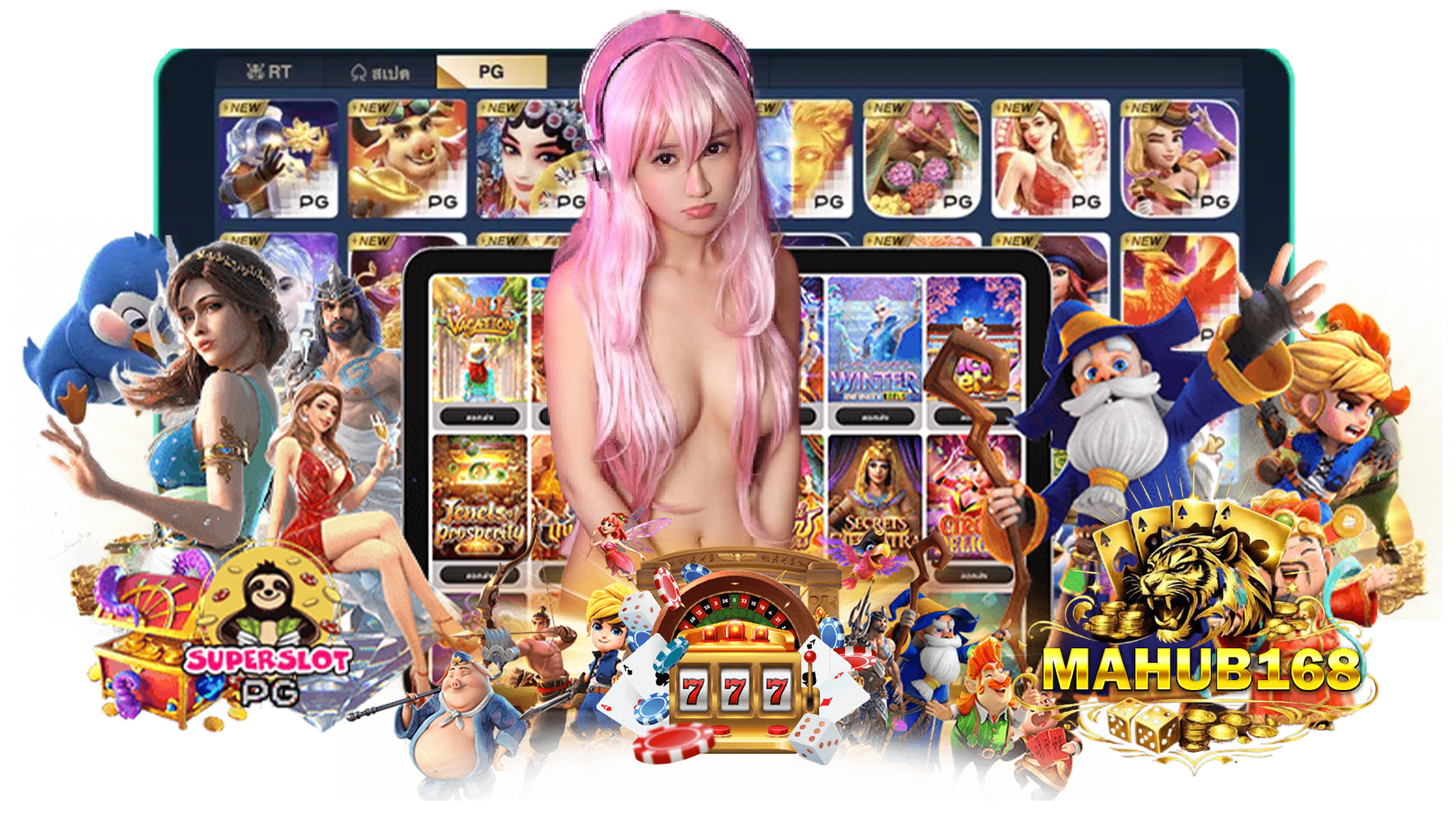 mahub168.info